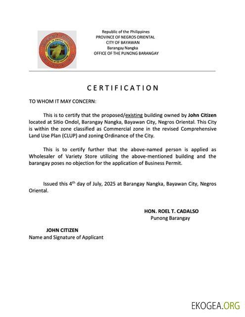 Certification d'existence des Philippines Modèle Word et PDF